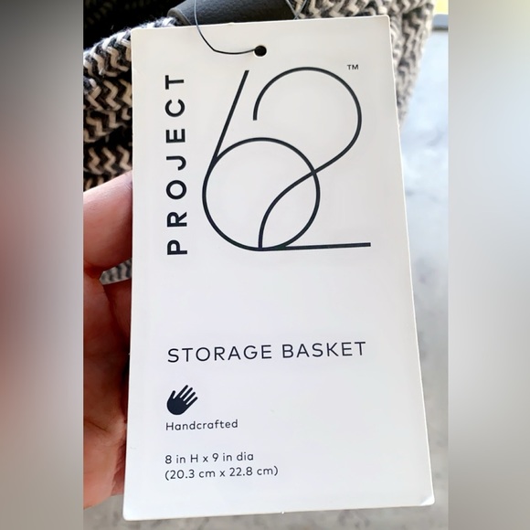 Hand Woven Storage Basket - Picture 4 of 4